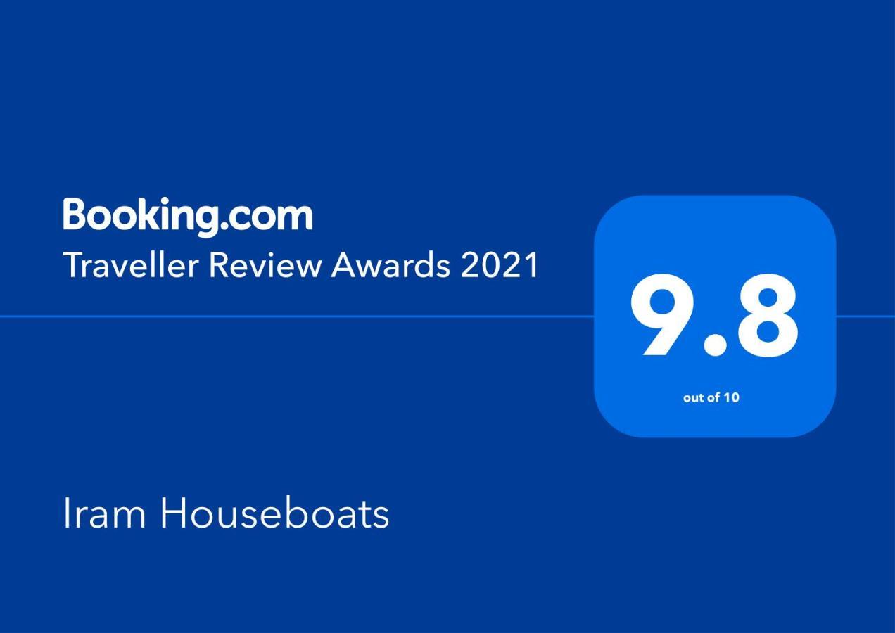 Iram Houseboats Hotel Srinagar  Ngoại thất bức ảnh